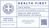 HEALTH FIRST CERTIFICATE